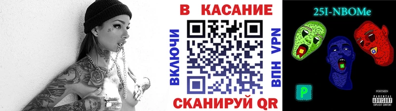 Купить наркотик аптеки Кореновск АМФЕТАМИН  Cocaine  Меф  Каннабис  ГАШИШ 