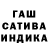 COCAIN FishScale Rubaiya Sahnama