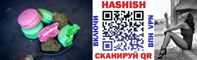 Еда ТГК марихуана  где купить наркоту  Кореновск 