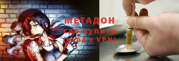 хмурый Алзамай