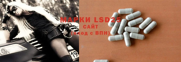 МДПВ Алексин