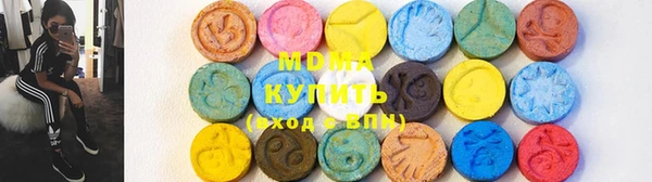 стаф Алексеевка