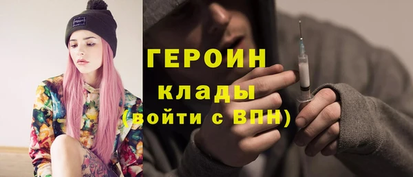 МДПВ Алексин