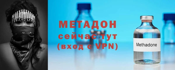 хмурый Алзамай
