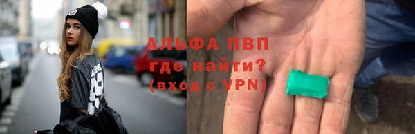 МДПВ Алексин