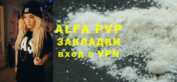 героин Зеленокумск