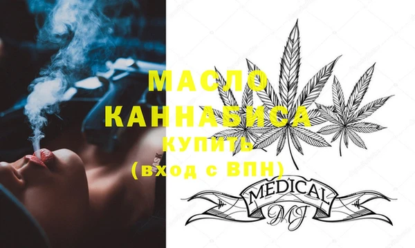 МДПВ Алексин