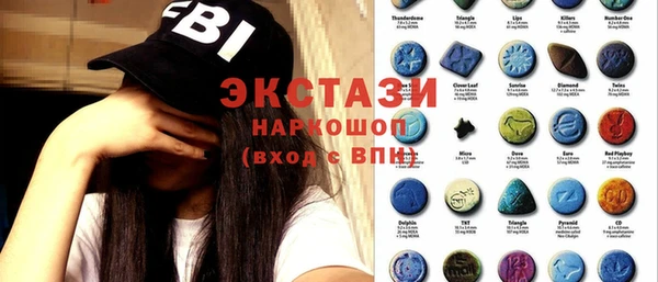 MESCALINE Зеленодольск
